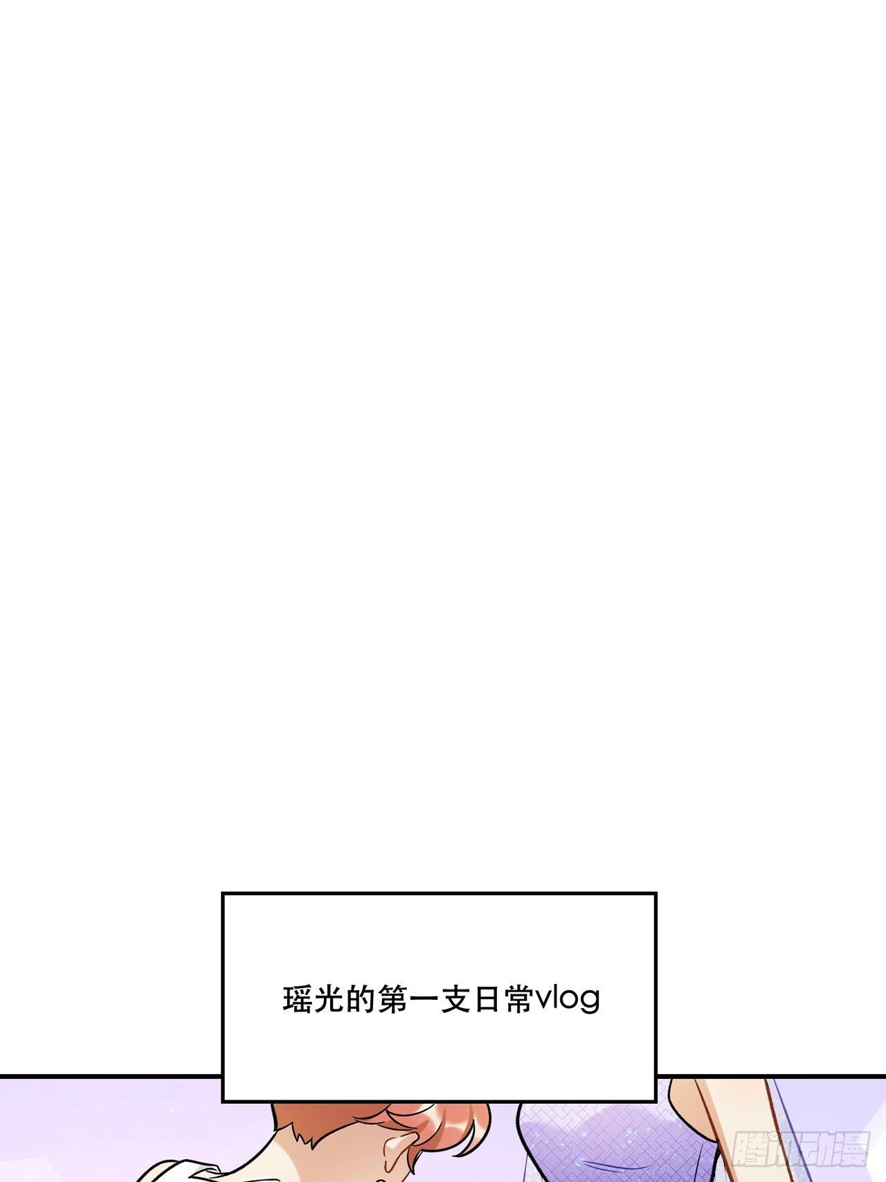 第一支vlog-第149话