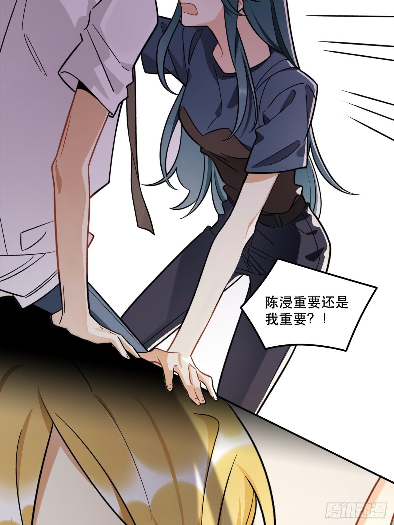 当然啦！我们可是闺密呀！-第153话