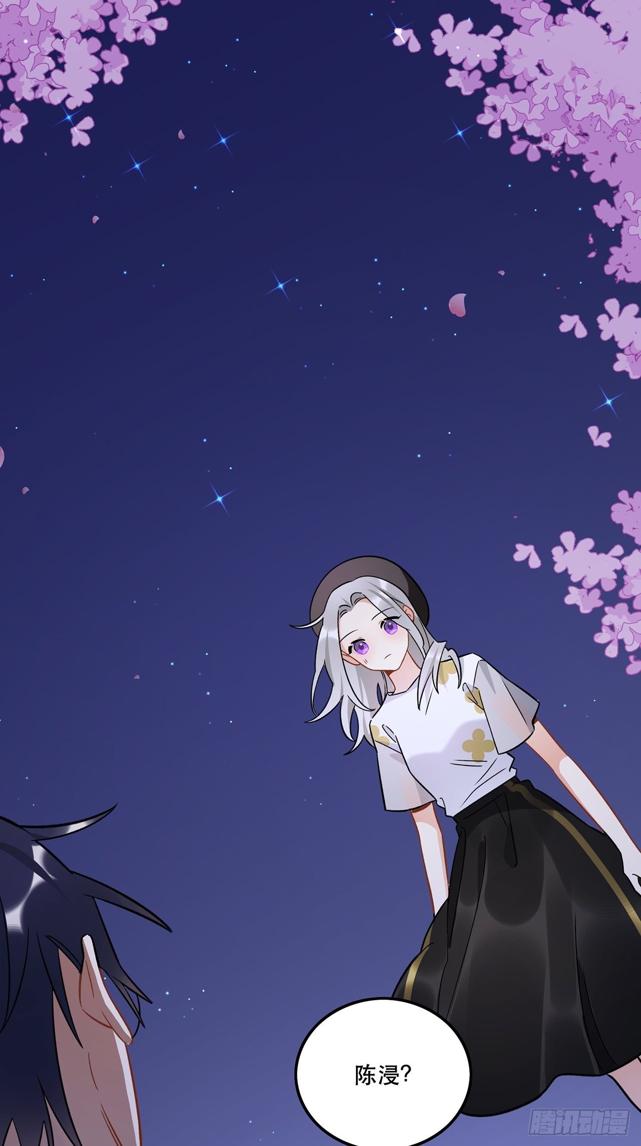 允许我牵你的手吗-第157话