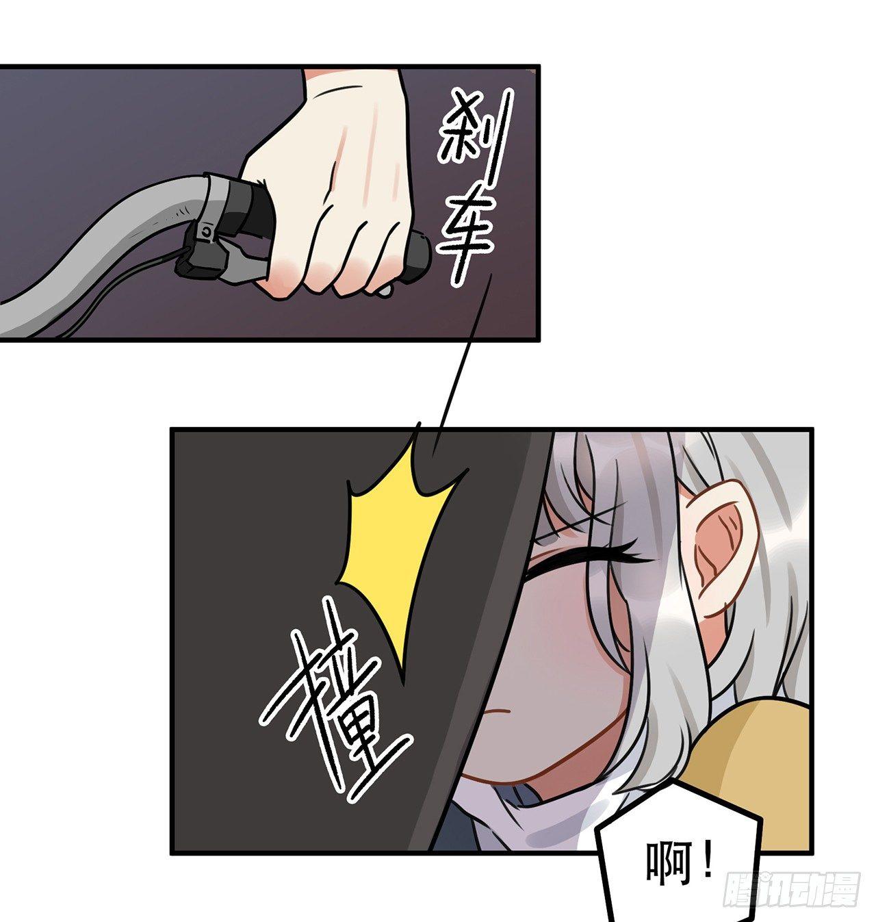 第十七话 姐姐你会唱歌么(1/2)-第17话