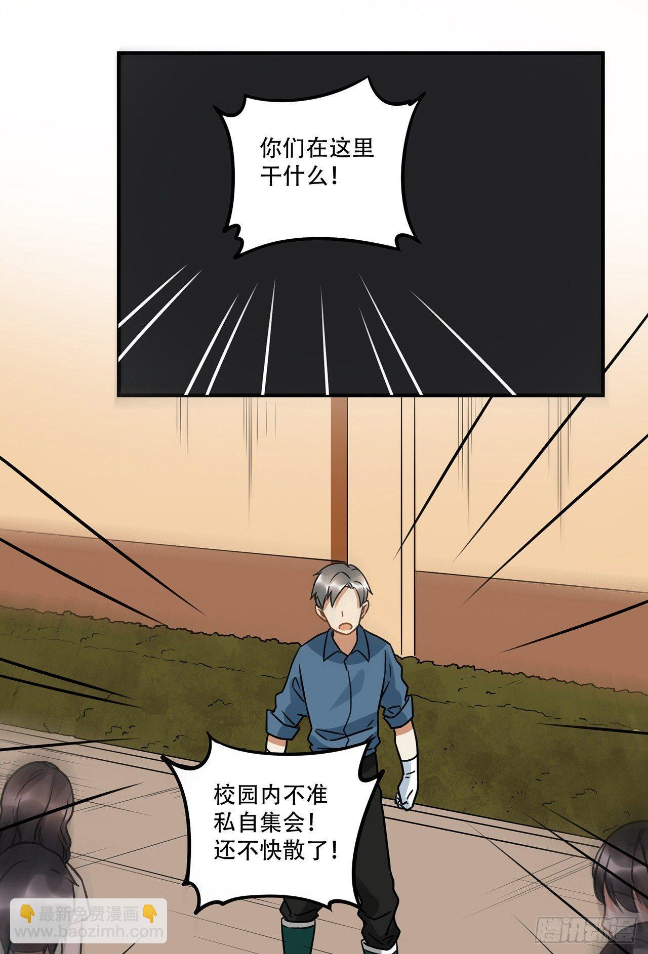 第十七话 姐姐你会唱歌么(1/2)-第17话