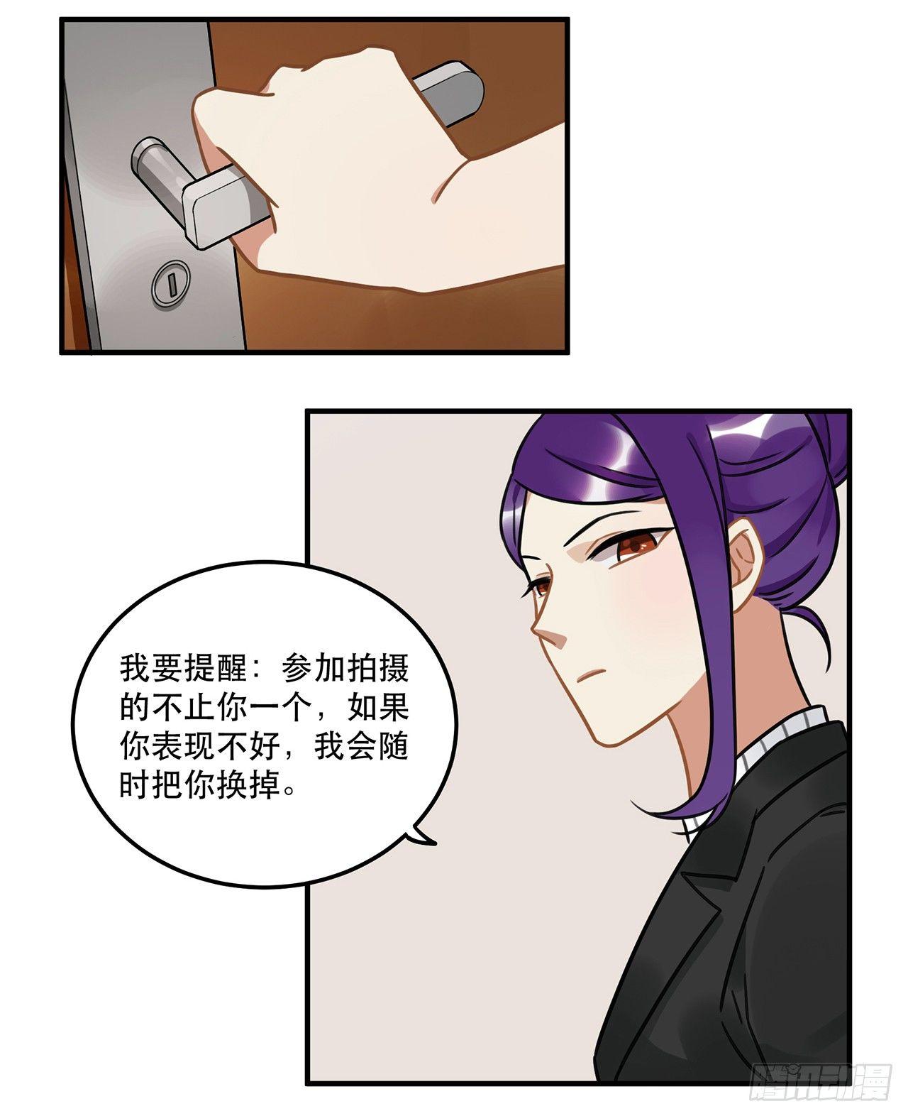 第十九话 你的数据库里都是bug-第19话