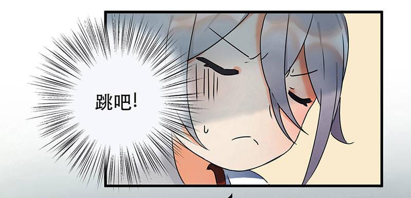 第三话 成功逃脱(1/2)-第3话