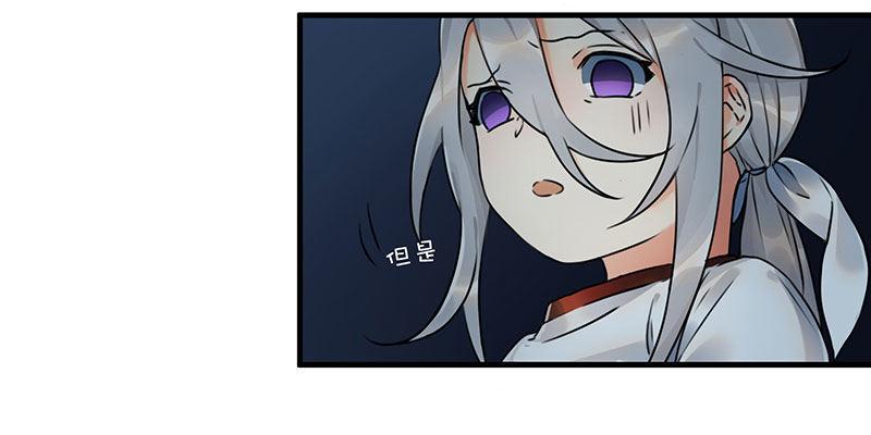 第三话 成功逃脱(1/2)-第3话