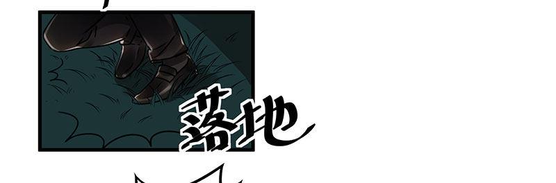 第三话 成功逃脱(1/2)-第3话