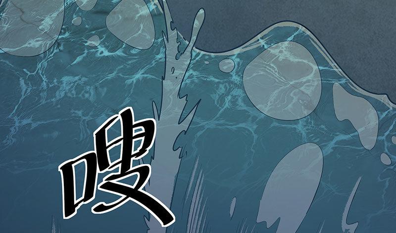 第三话 成功逃脱(1/2)-第3话