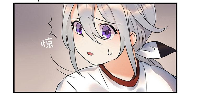 第三话 成功逃脱(1/2)-第3话