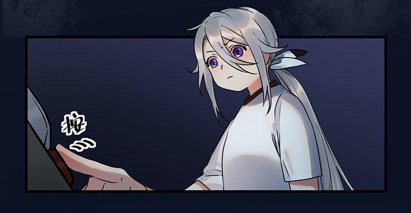 第三话 成功逃脱(1/2)-第3话