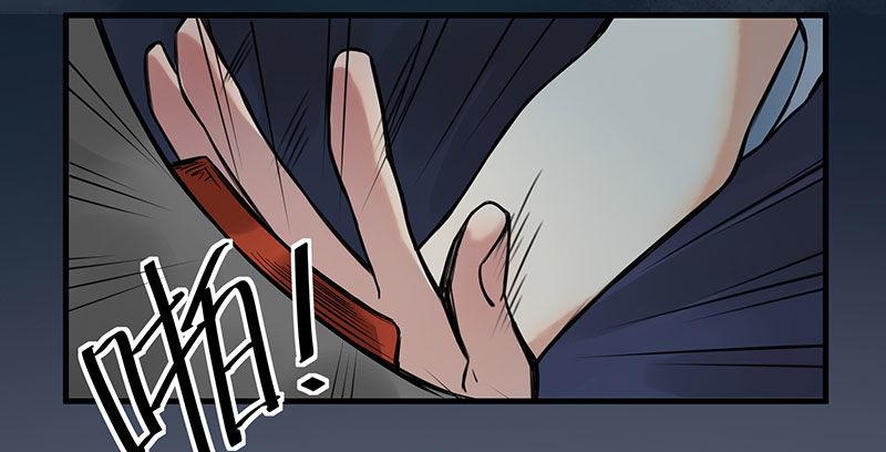 第三话 成功逃脱(1/2)-第3话