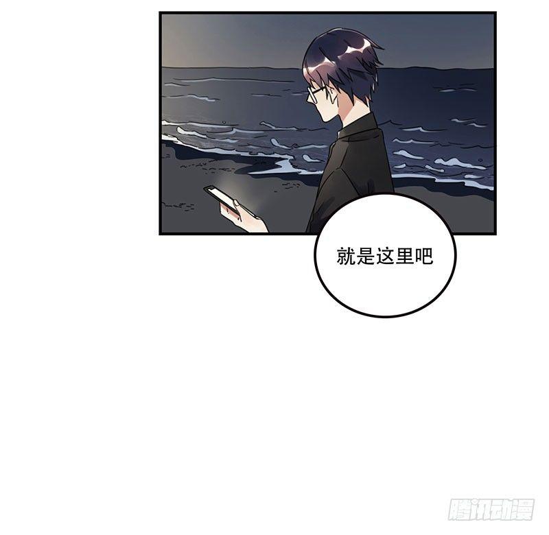 第三话 成功逃脱(1/2)-第3话