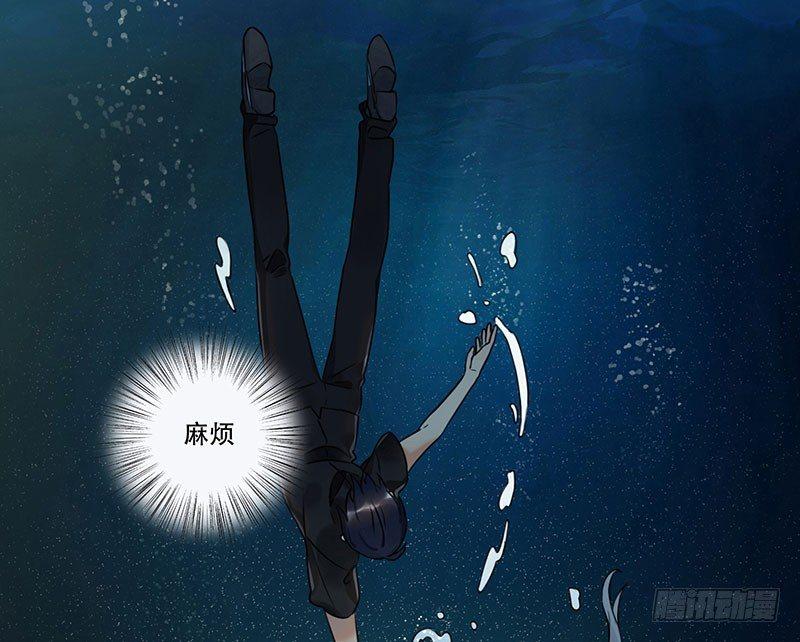 第三话 成功逃脱(1/2)-第3话