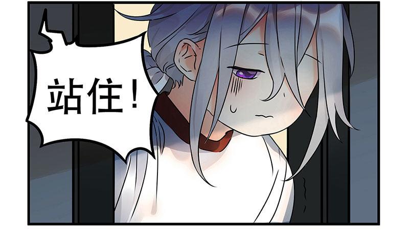 第三话 成功逃脱(1/2)-第3话