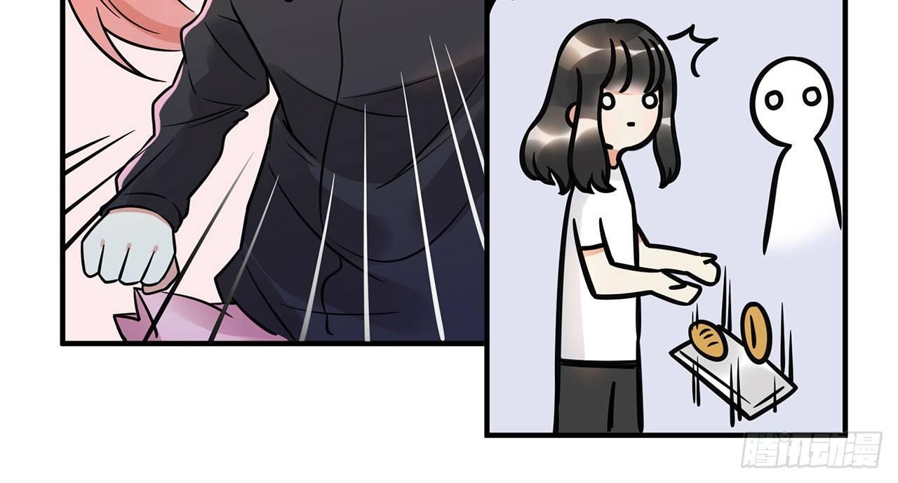 五年等一回！这口甜品真好吃~(1/2)-第21话