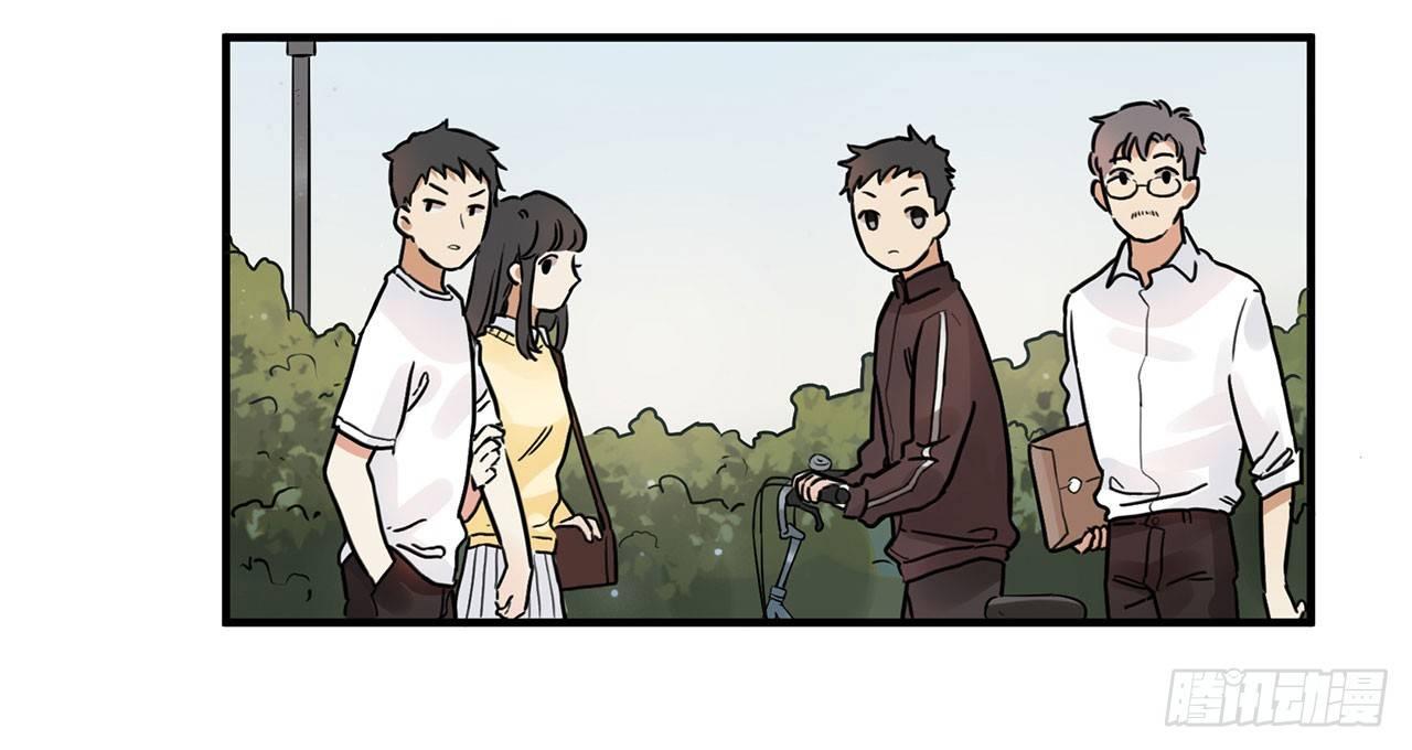 五年等一回！这口甜品真好吃~(1/2)-第21话
