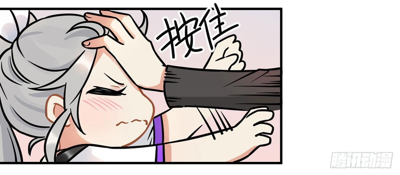 人工智能有心事！(1/2)-第23话