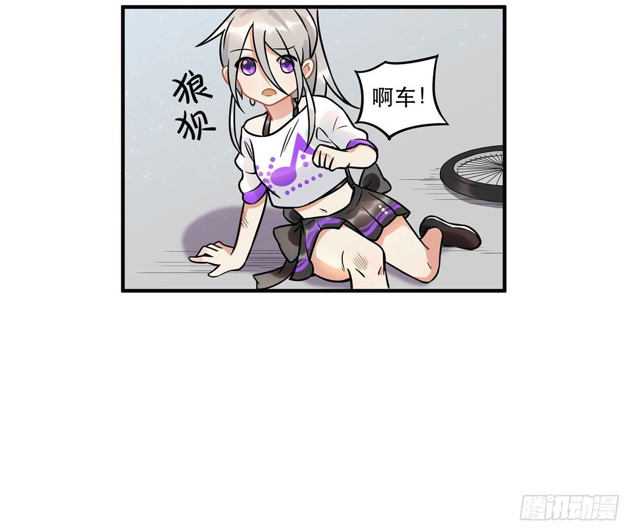 人工智能有心事！(1/2)-第23话