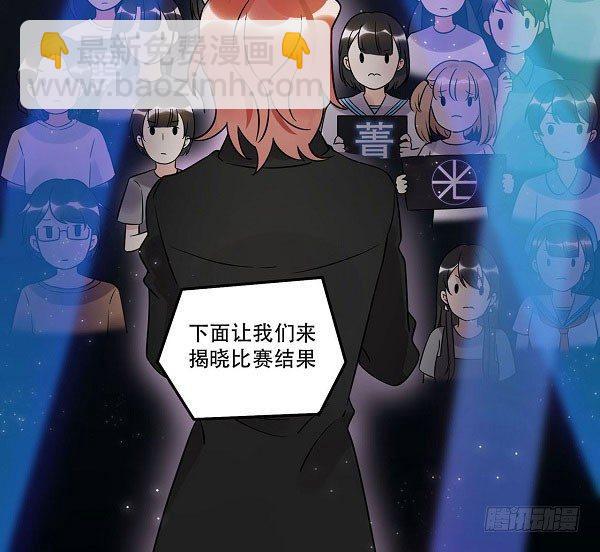 最终话 舞台上下心的距离(1/2)-第31话
