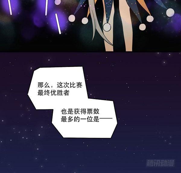 最终话 舞台上下心的距离(1/2)-第31话