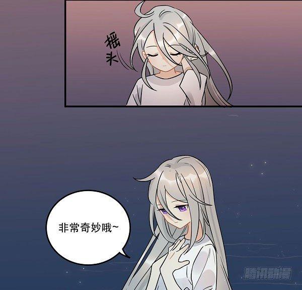 最终话 舞台上下心的距离(1/2)-第31话