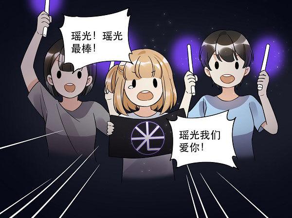 最终话 舞台上下心的距离(1/2)-第31话