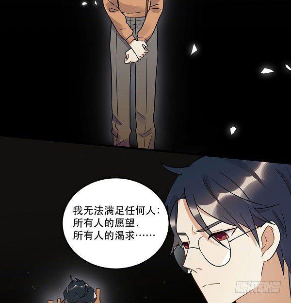 最终话 舞台上下心的距离(1/2)-第31话