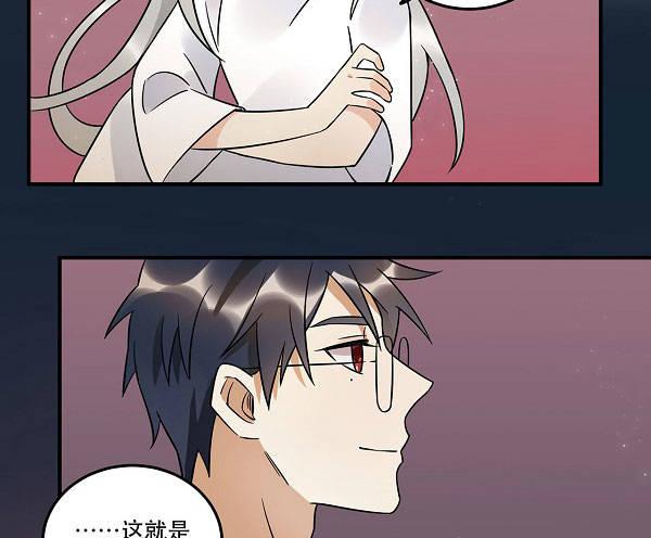 最终话 舞台上下心的距离(1/2)-第31话