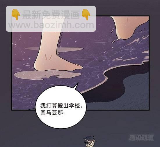 最终话 舞台上下心的距离(1/2)-第31话