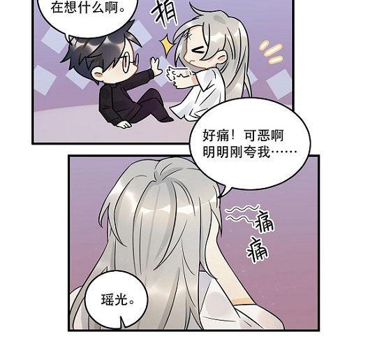 最终话 舞台上下心的距离(1/2)-第31话