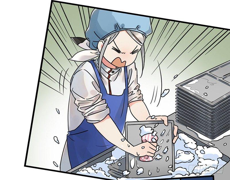 第五话 打工还债-第5话