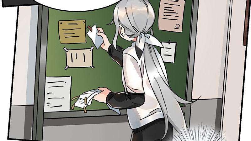 第五话 打工还债-第5话