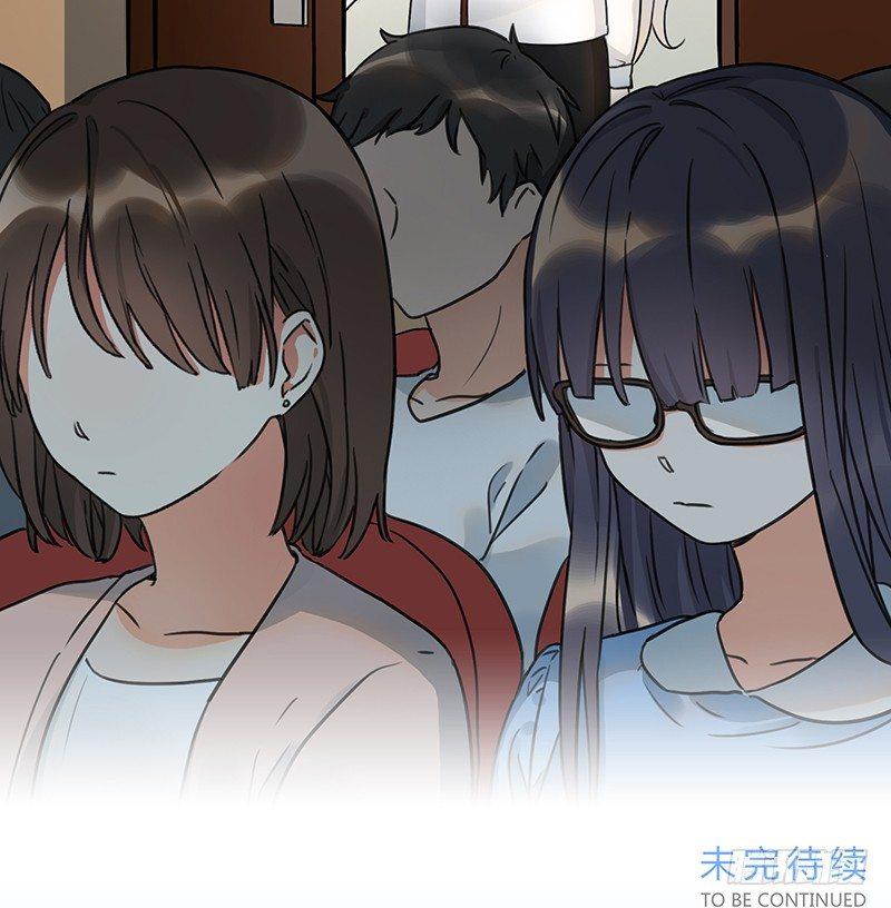 第五话 打工还债-第5话