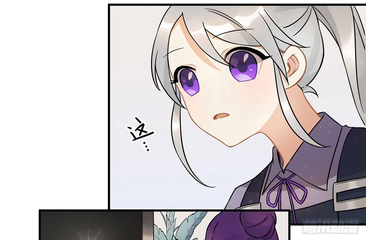 优秀的偶像-第45话