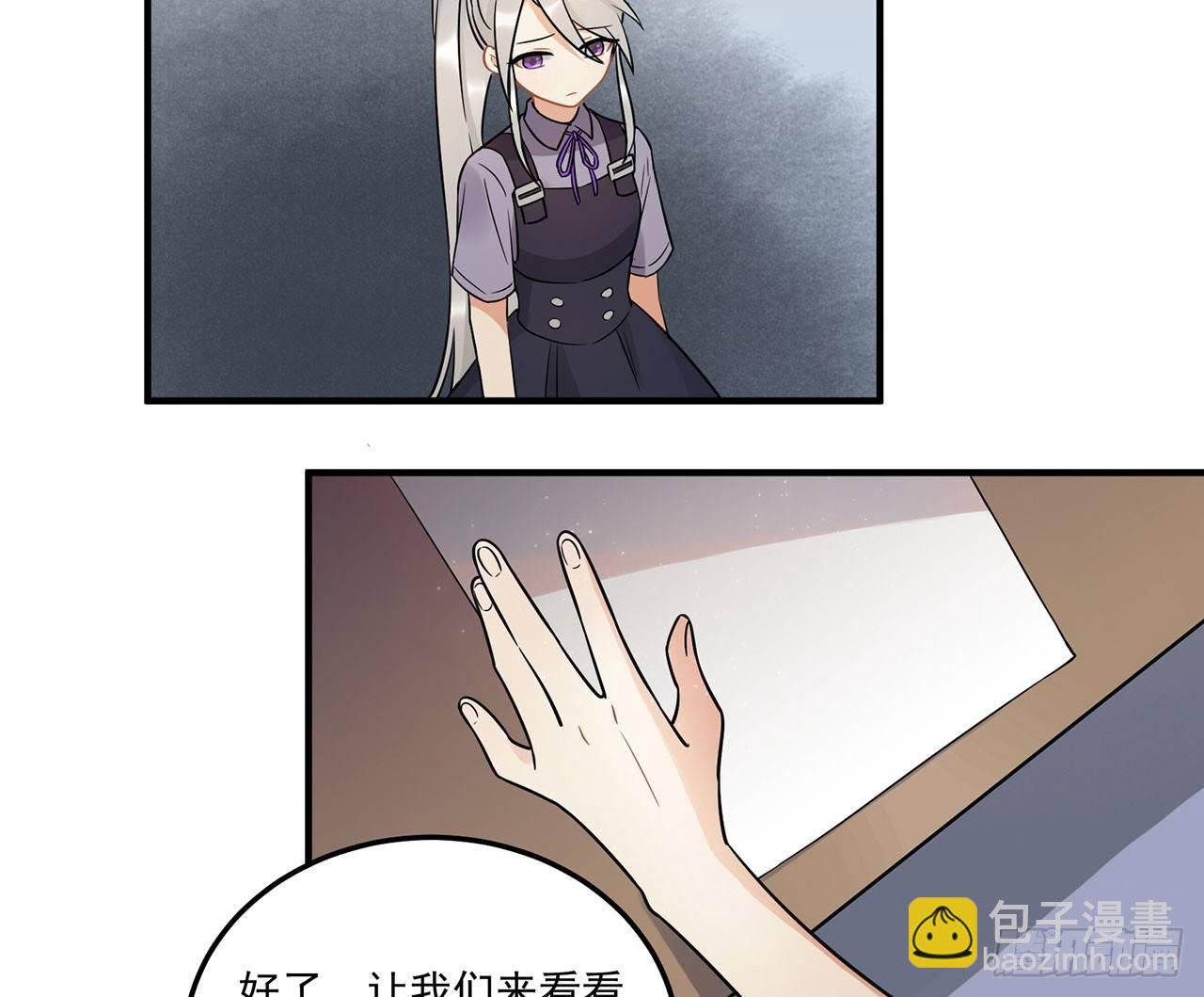 优秀的偶像-第45话