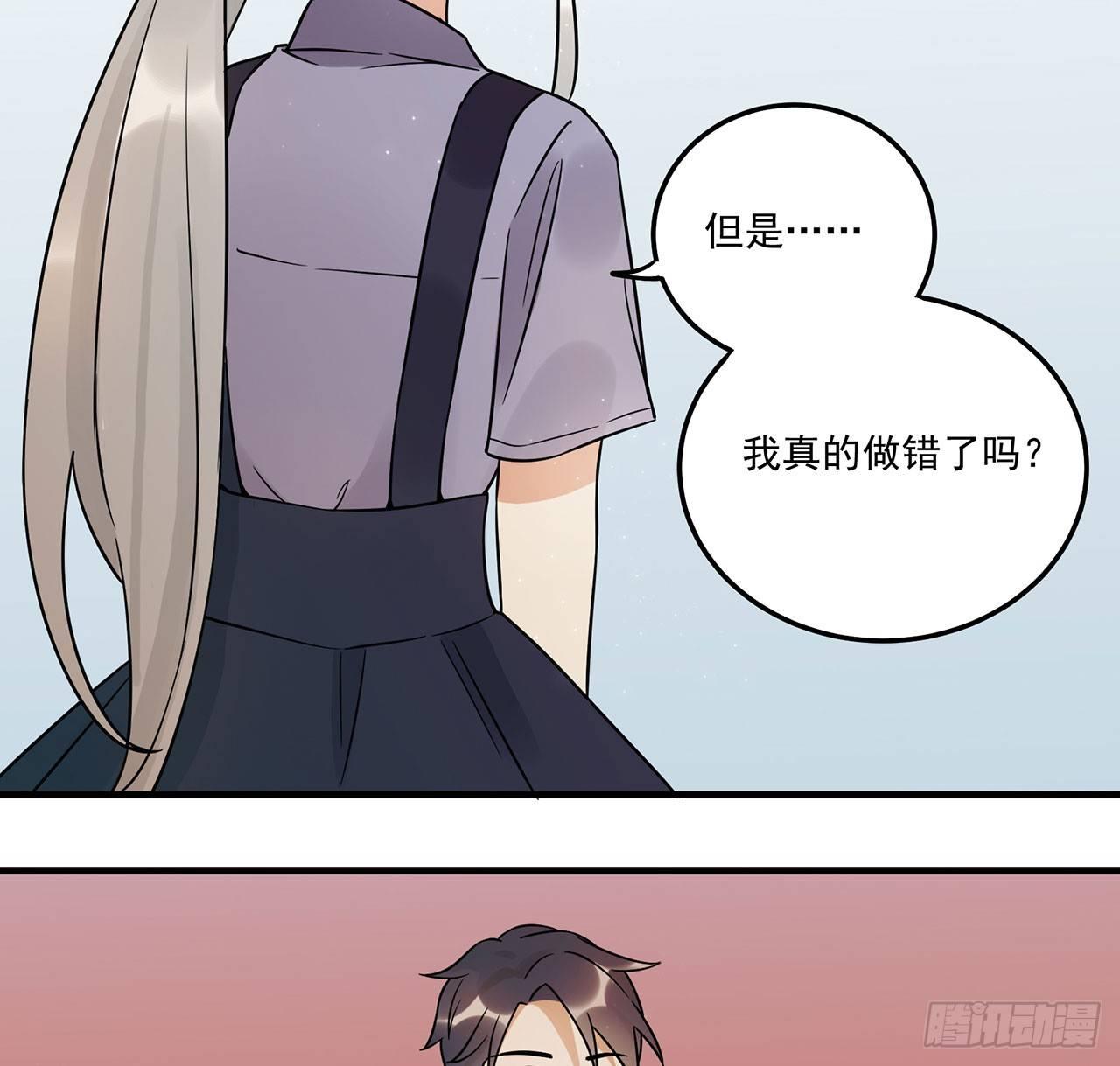 优秀的偶像-第45话
