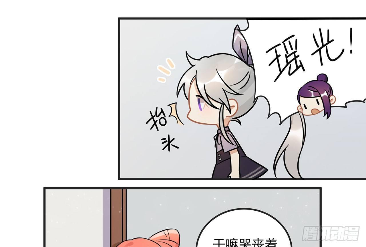优秀的偶像-第45话