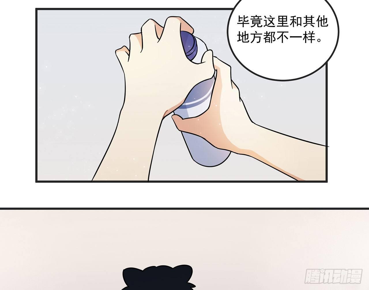 优秀的偶像-第45话