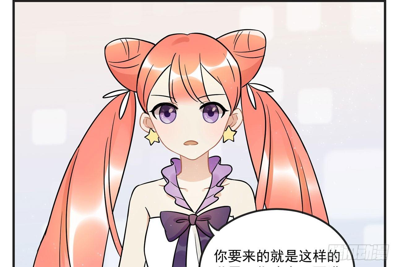优秀的偶像-第45话
