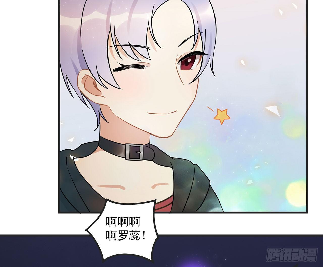 优秀的偶像-第45话