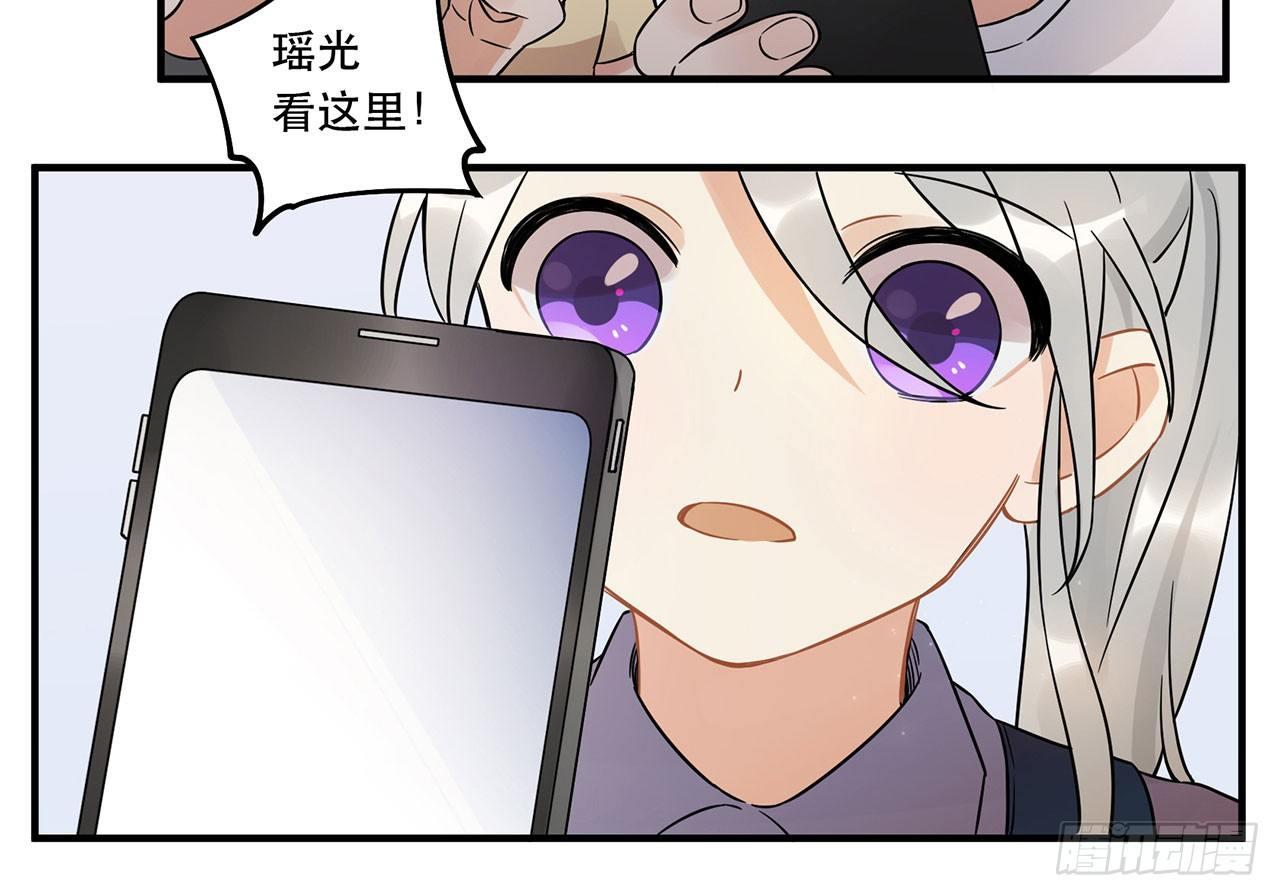 优秀的偶像-第45话