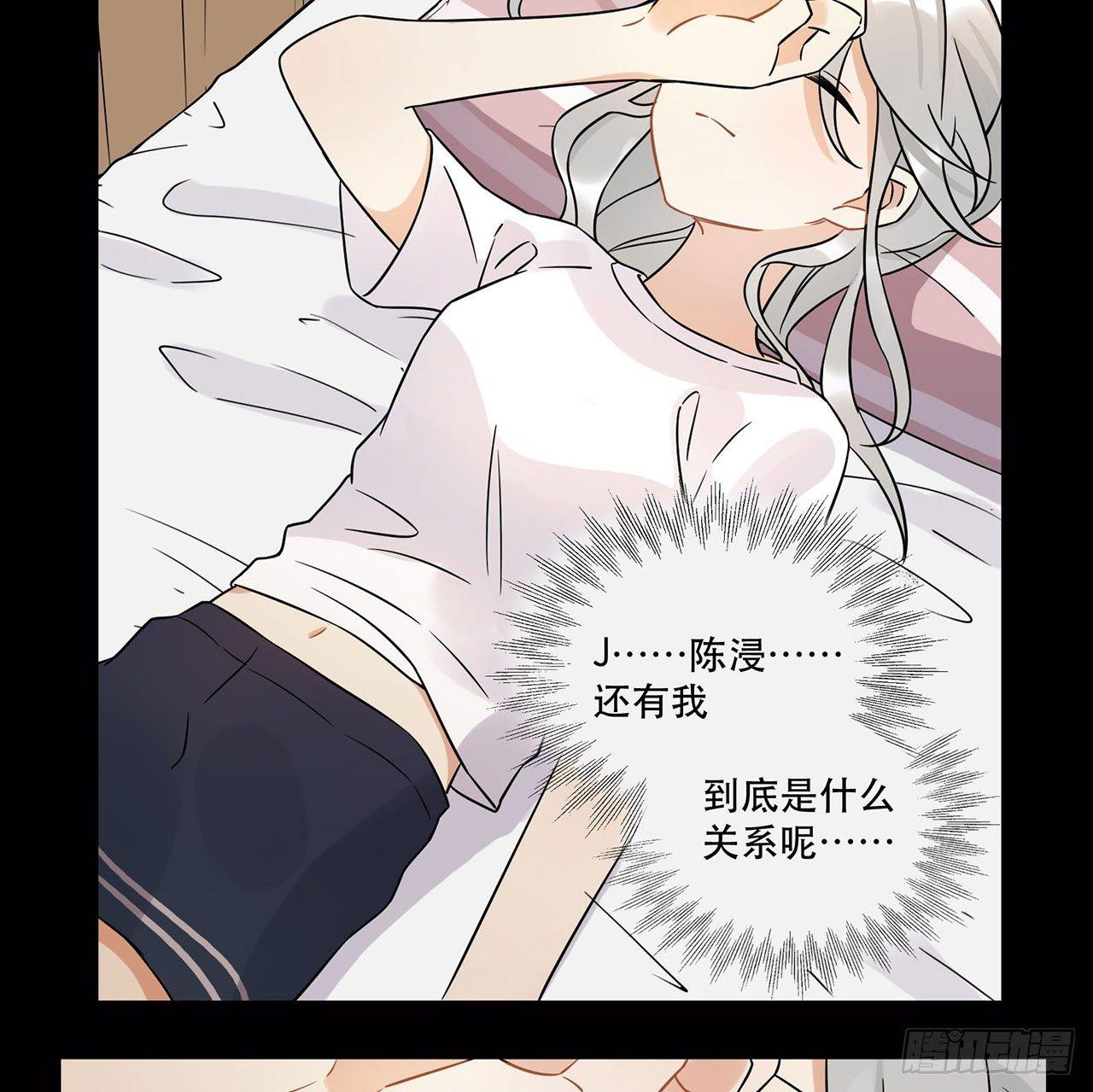 不知道真相最好&hellip;&hellip;-第47话