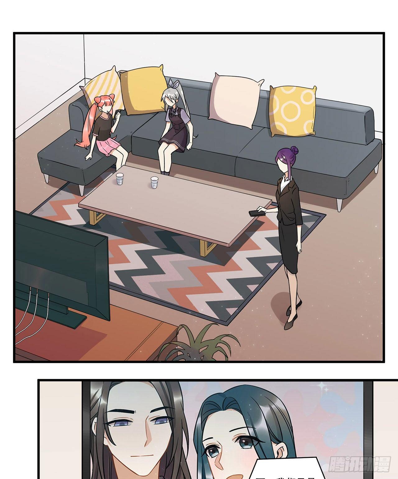 不完美才是最完美的偶像？-第49话