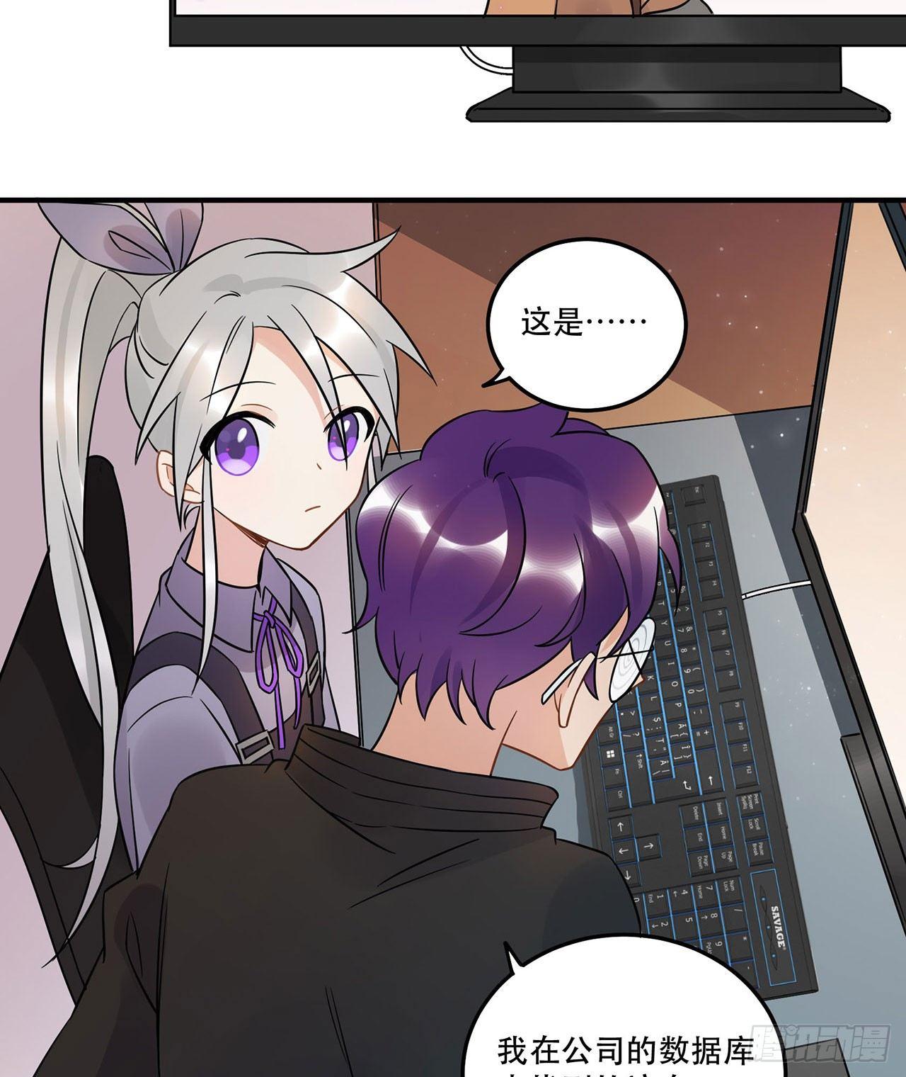 不完美才是最完美的偶像？-第49话