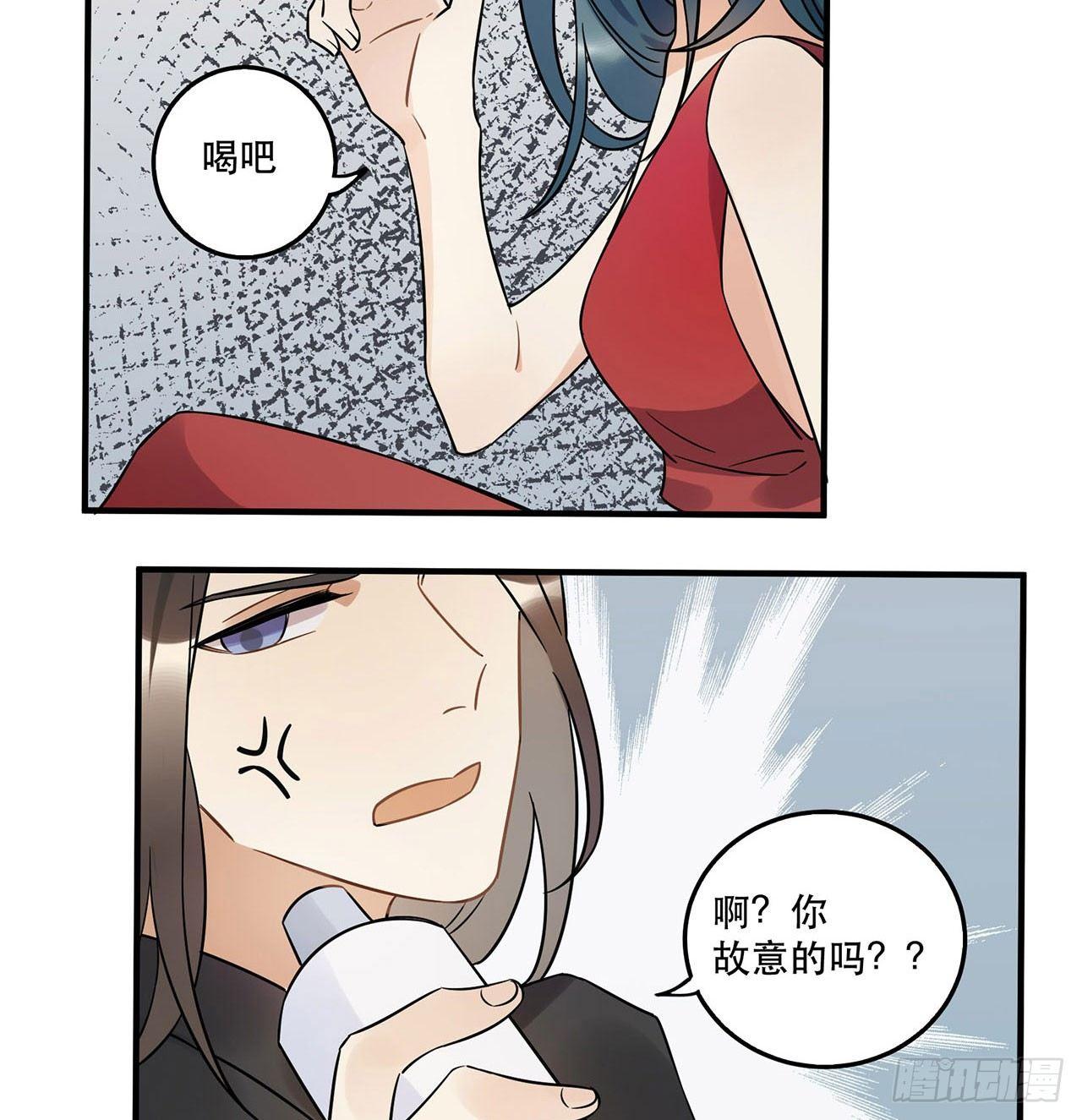 不要被他们击倒&hellip;&hellip;-第51话