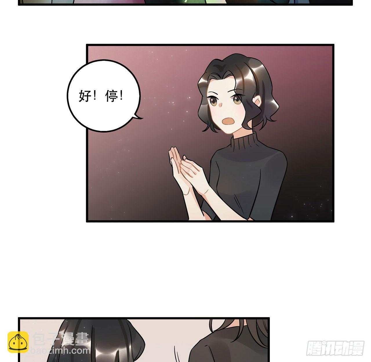 不要被他们击倒&hellip;&hellip;-第51话