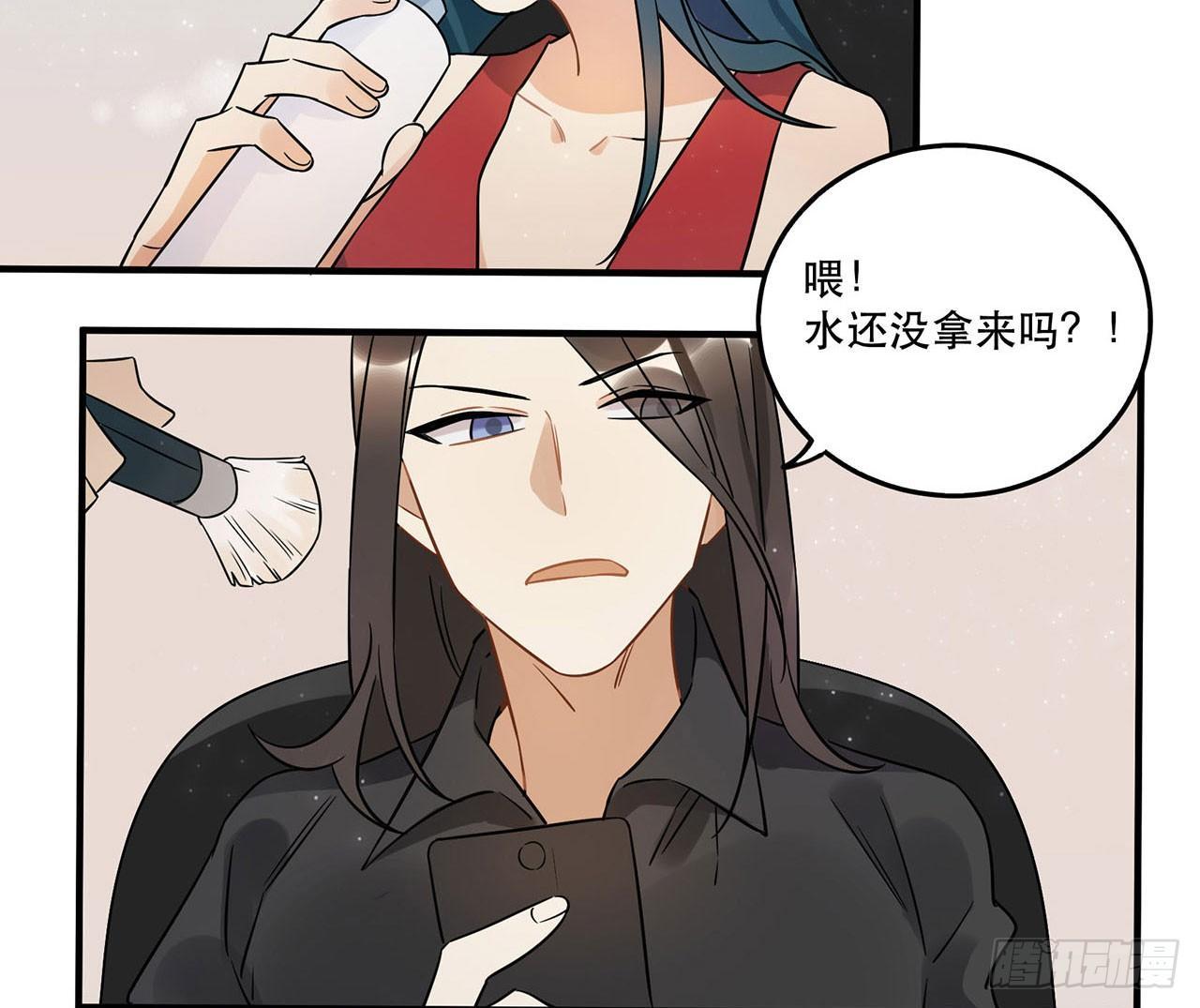 不要被他们击倒&hellip;&hellip;-第51话