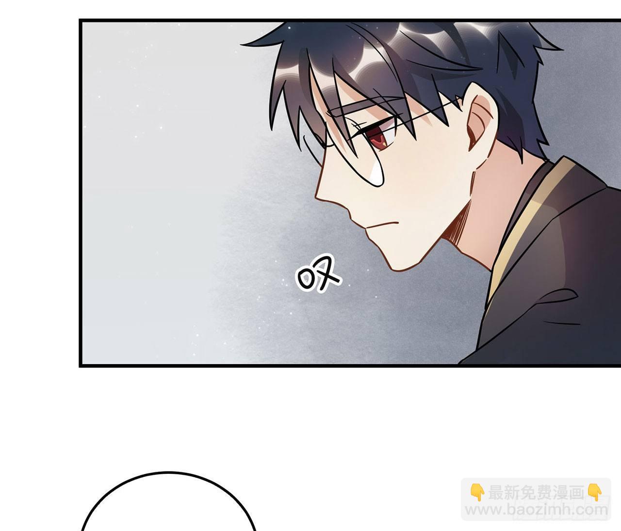 这一切都是为了你好......-第55话