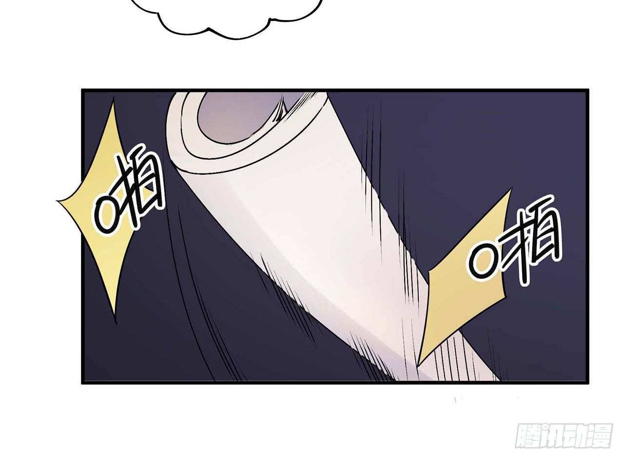 是非黑白(1/2)-第57话