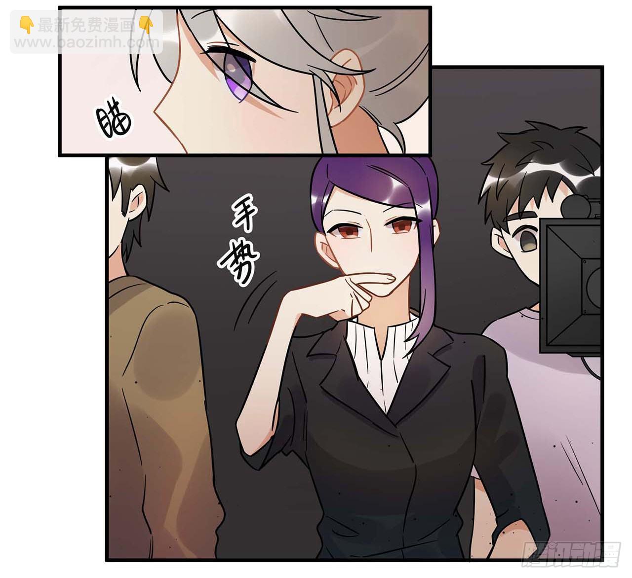 是非黑白(1/2)-第57话