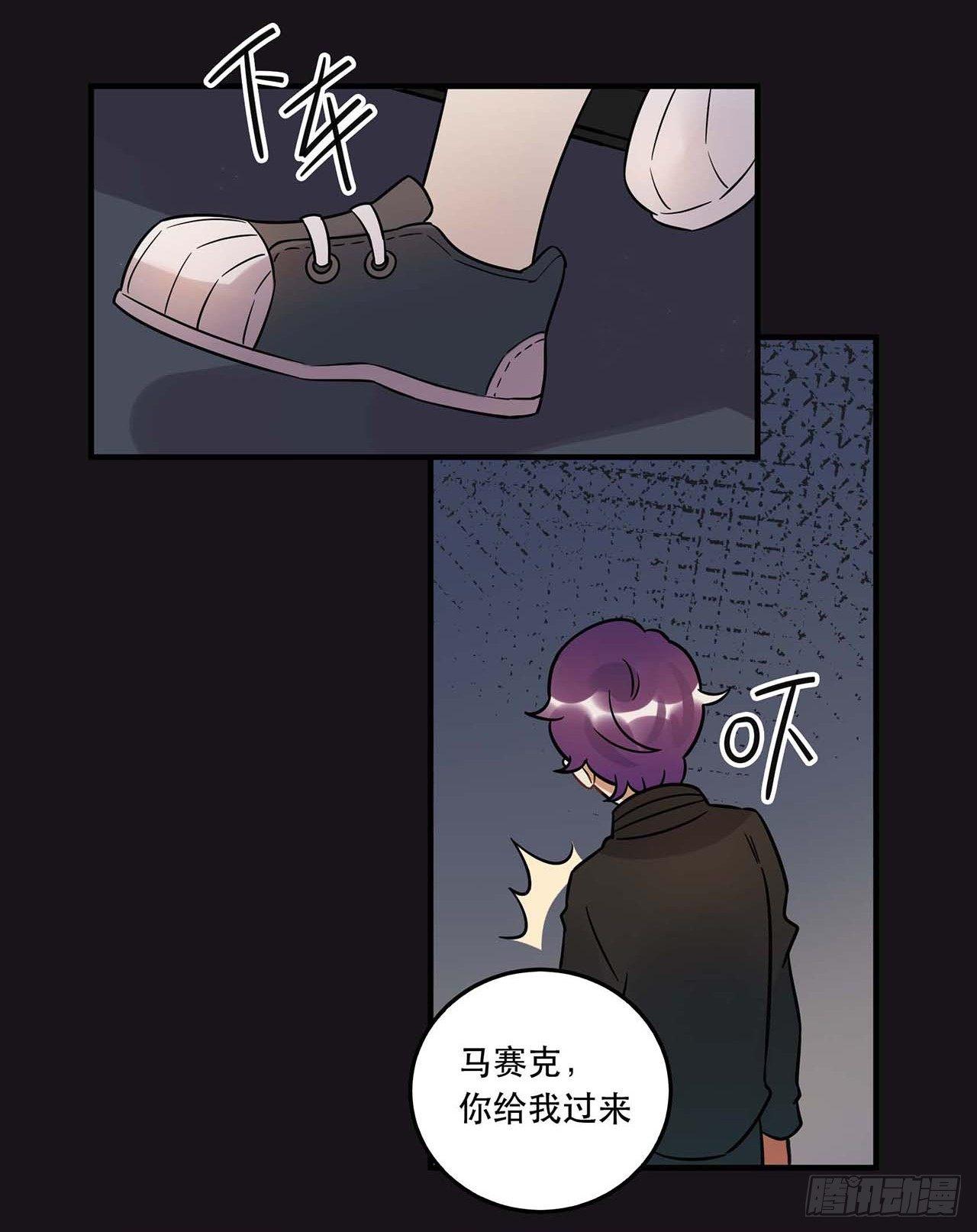是非黑白(1/2)-第57话