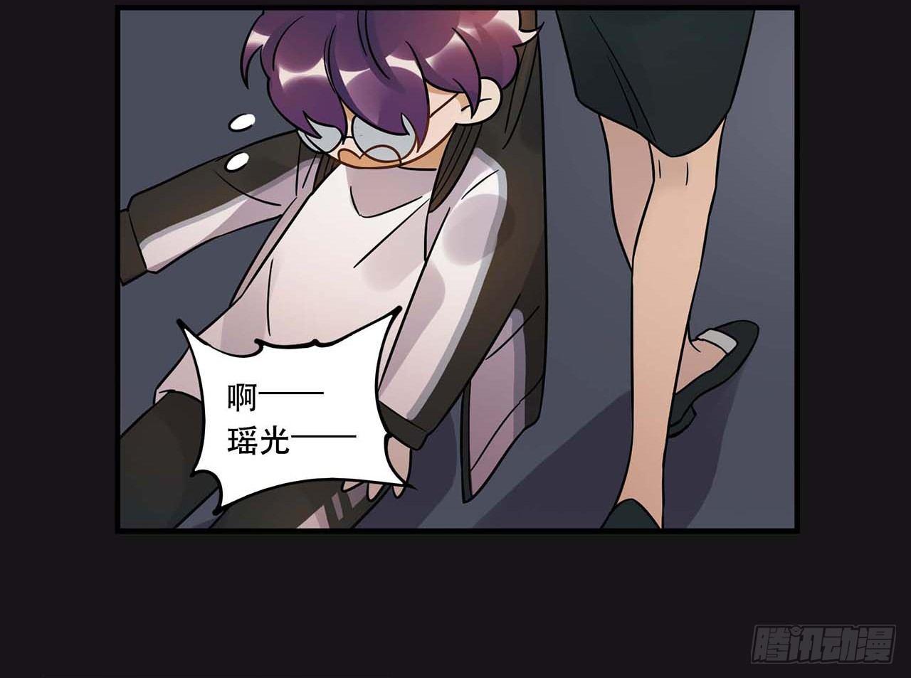 是非黑白(1/2)-第57话